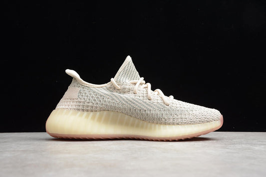 Tênis Adidas Yeezy Boost 350v2  - Citrin