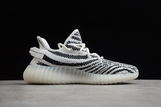 Tênis Adidas Yeezy Boost 350v2  - Zebra