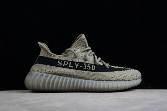 Tênis Adidas Yeezy Boost 350v2  - Salt